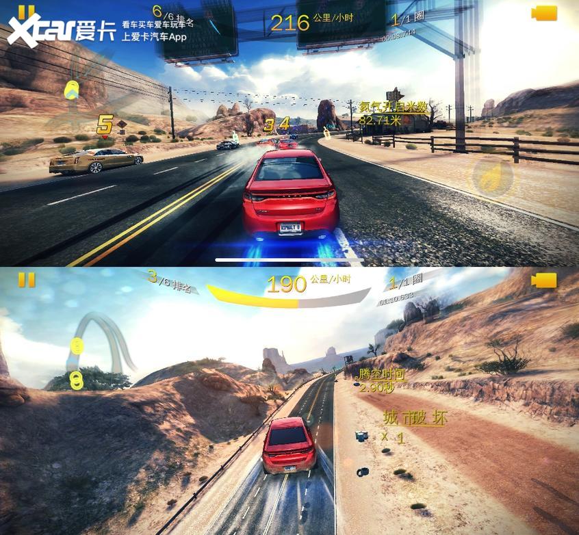 宅家飙车,宅在家玩游戏机什么体验