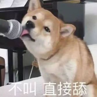 感谢网易云的“奇葩歌名”歌单，让我认清了自己不会起标题的现实...