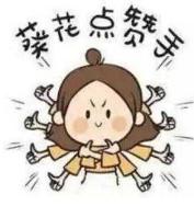 淮北线上购物,淮北购物逛街攻略