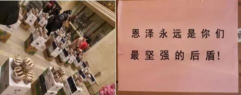爱与温暖与我们同行,抗击疫情爱与温暖伴我们同行