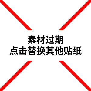 南极出现西瓜雪这是什么,南极出现西瓜雪是什么原因引起的