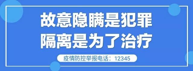 连云港客运站复班公告,连云港多个客运班次恢复