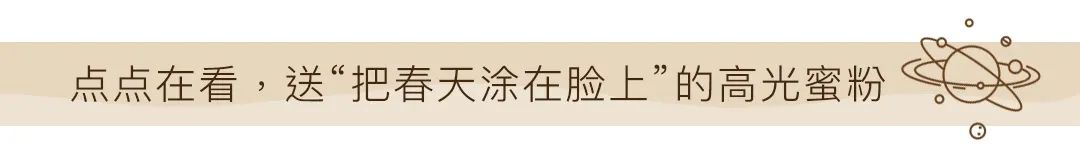 2022秋款外套第一名,2020最特别的一件衣服