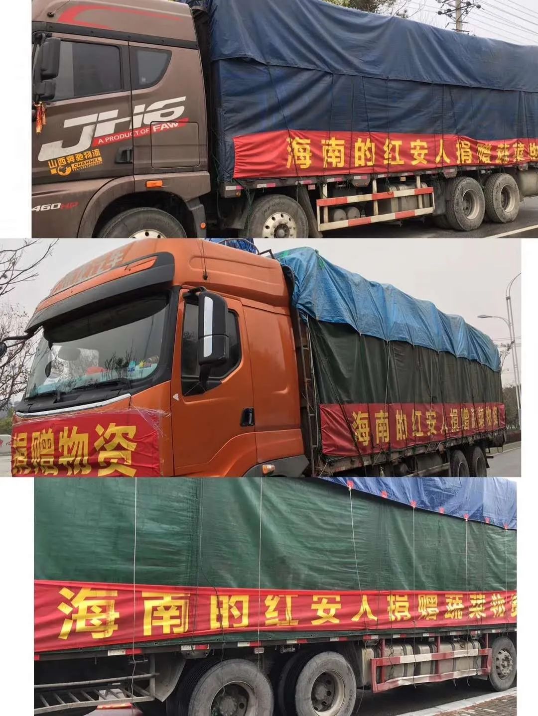 红安将军县旅游日记,麻城日记