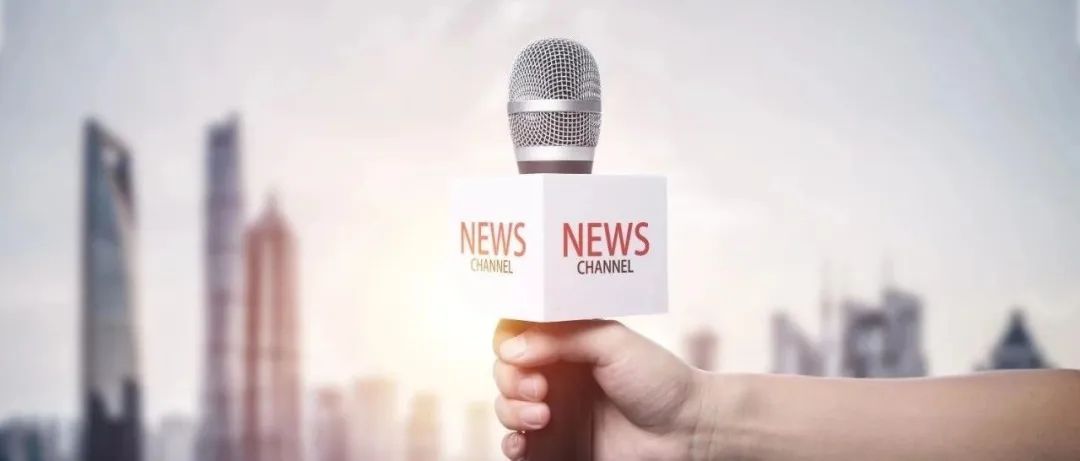 日照广播影视集团招聘,日照广播电视台最新招聘