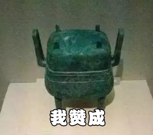 全世界独一无二的鞋你见过吗,六十年代的木底鞋