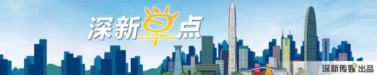 深圳羊台山2024年开放了吗,阳台山跟羊台山是一个地方吗