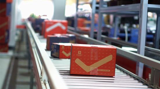 良品铺子概念股,良品铺子a股一览表