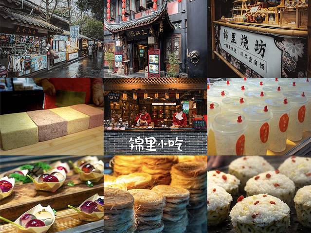 12月西安到汉中三日游自由行攻略,五一西安到汉中三日游攻略