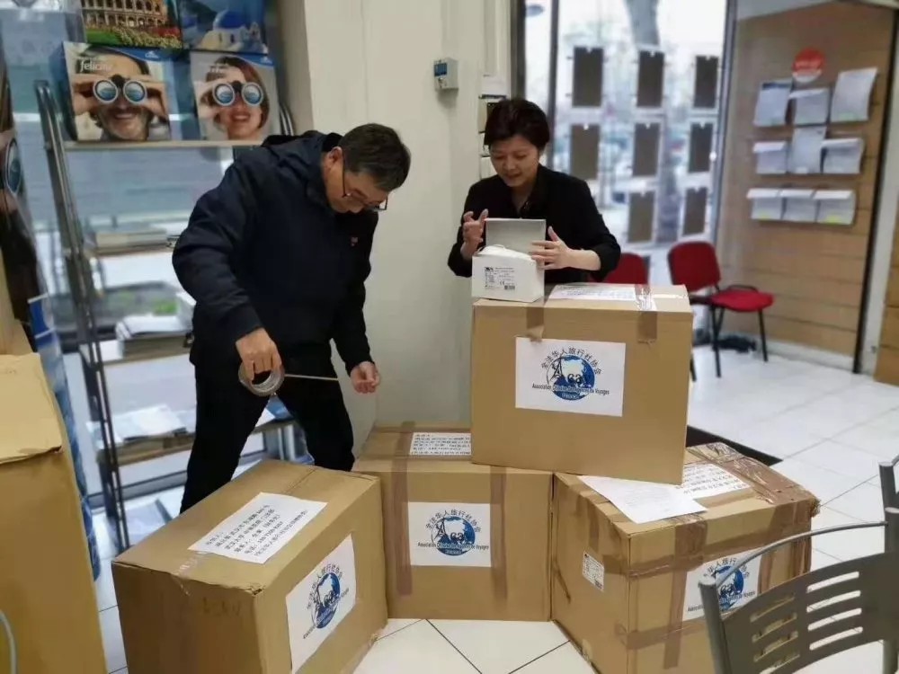 坐标分布全球，目标只有一个！｜侨心17期