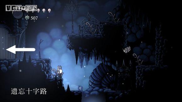 空洞骑士首次怎么去遗忘十字路,空洞骑士遗忘十字路猪头