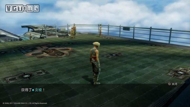 最终幻想12黄道年代全招式获取,最终幻想12黄道时代作战布局