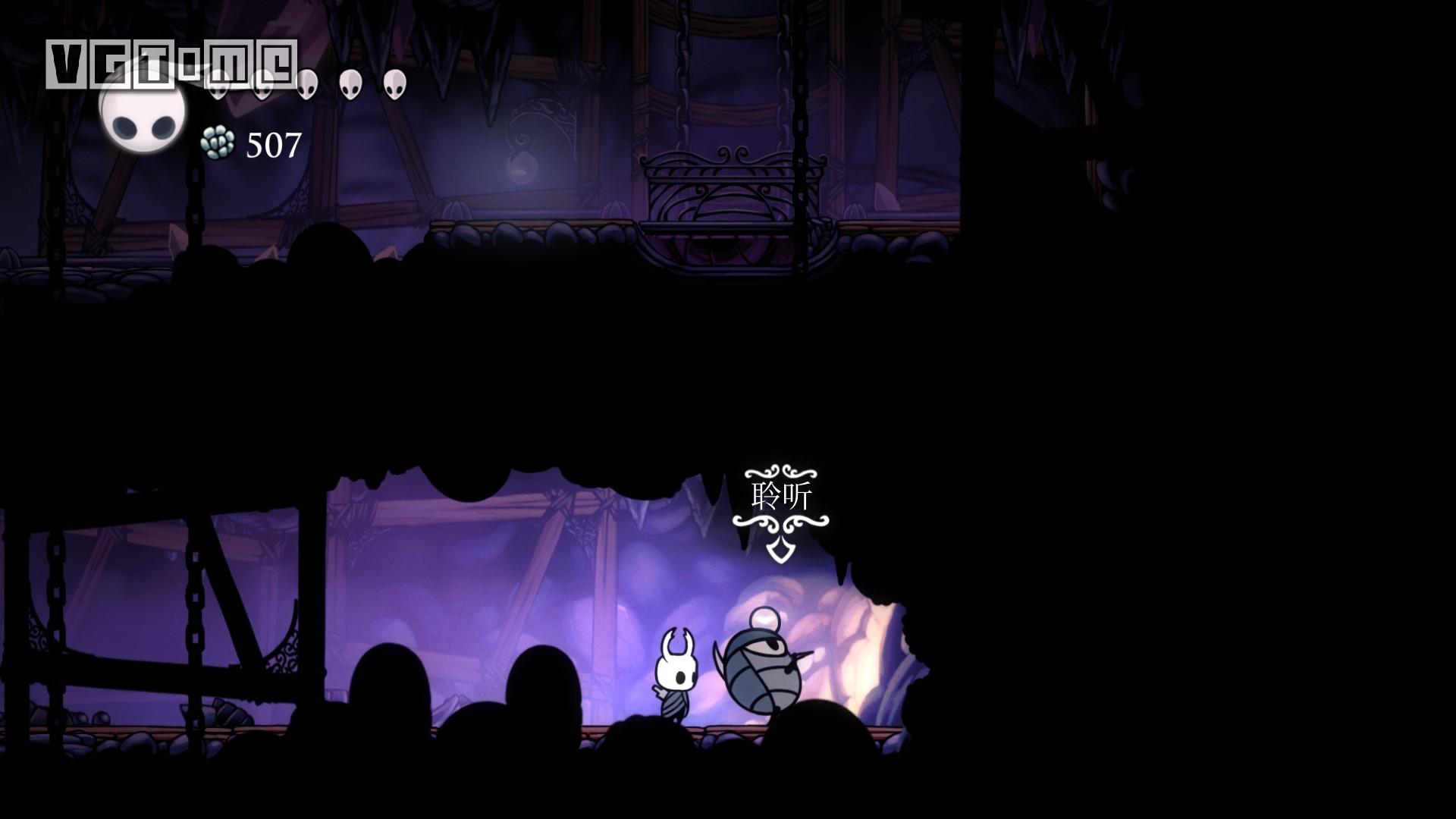 空洞骑士首次怎么去遗忘十字路,空洞骑士遗忘十字路猪头