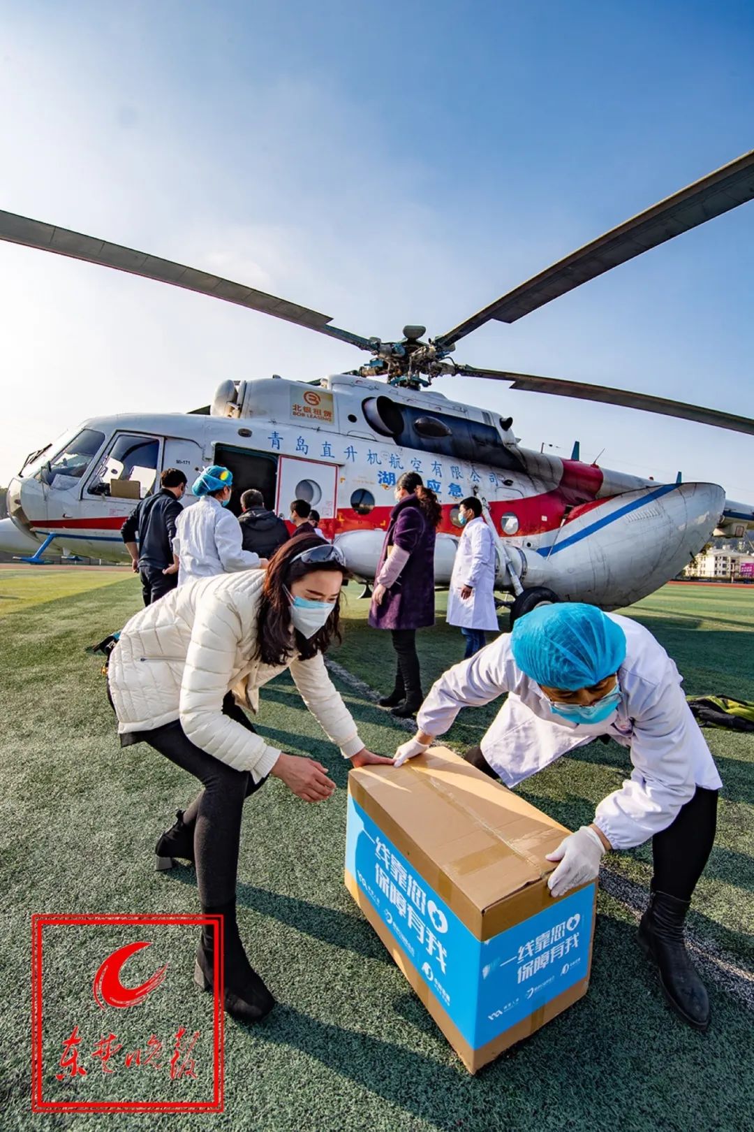 黄石封城最新视频,湖北黄石市封城了吗