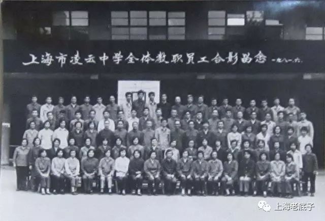 老底子有个嵩山区