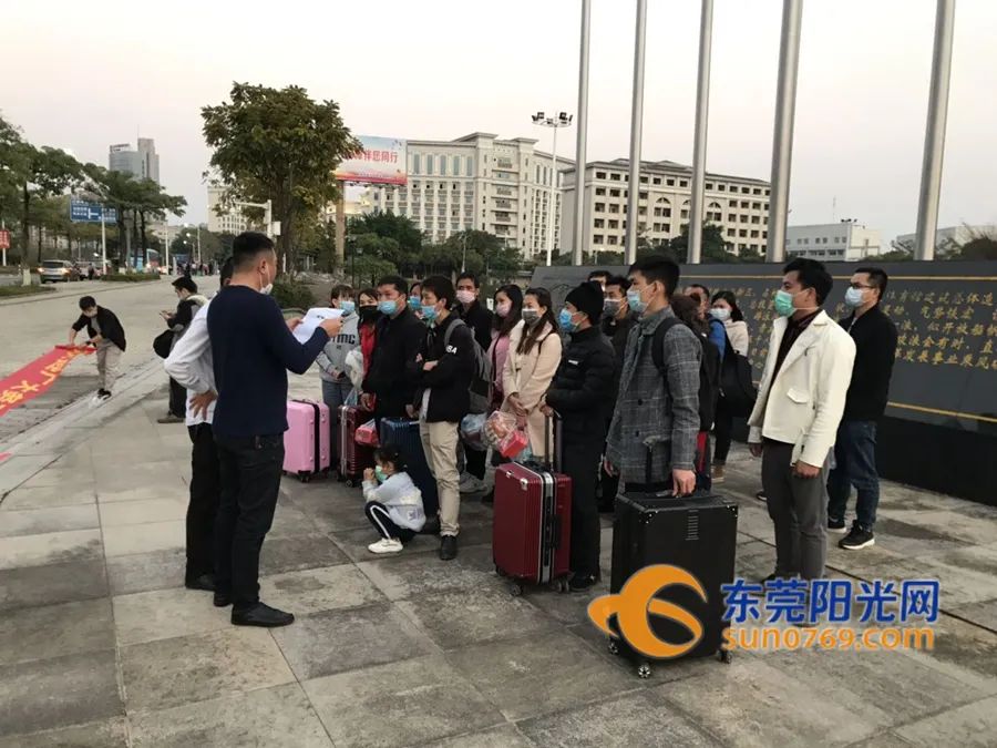 东莞市专车专列,直击各地春运返程现场