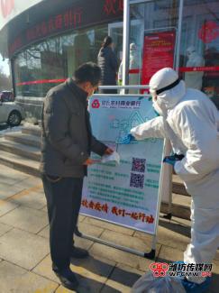 农商银行新市民金融服务方案,农商银行金融惠民举措