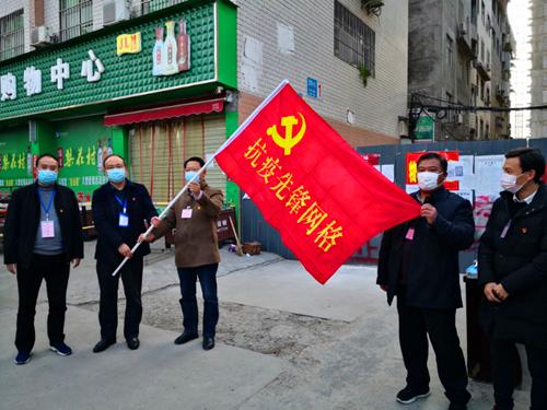 洛龙镇切实筑牢疫情防控屏障,抓实疫情防控筑牢安全防线