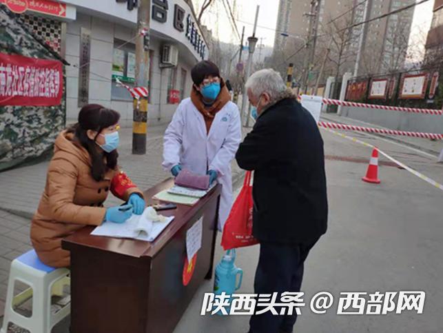 铜川市人大代表段萍萍：坚守疫情防控第一线为群众织密健康“防护网”