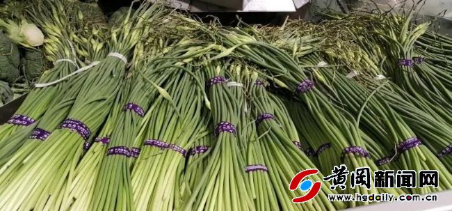 黄商集团千里采购保障百姓“菜篮子”——保供应战“疫情”系列报道四