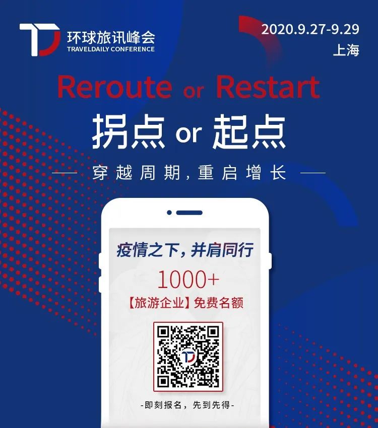 oyo会撤出中国吗,oyo裁员怎么自救