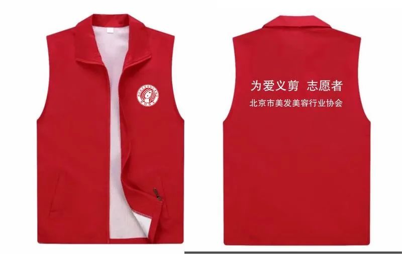 疫情之下如何守护老人安全,疫情防控正确的理发知识