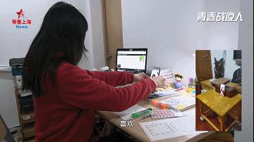 青春战疫人|95后“爱心辅导员”电脑里的N篇“教学日记”