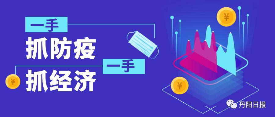 防控部门公布最新疫情,关于疫情防疫最新通知