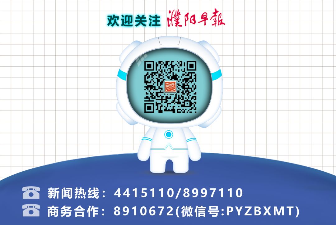 首批中小学校长名单,2019年中小学校长公示名单
