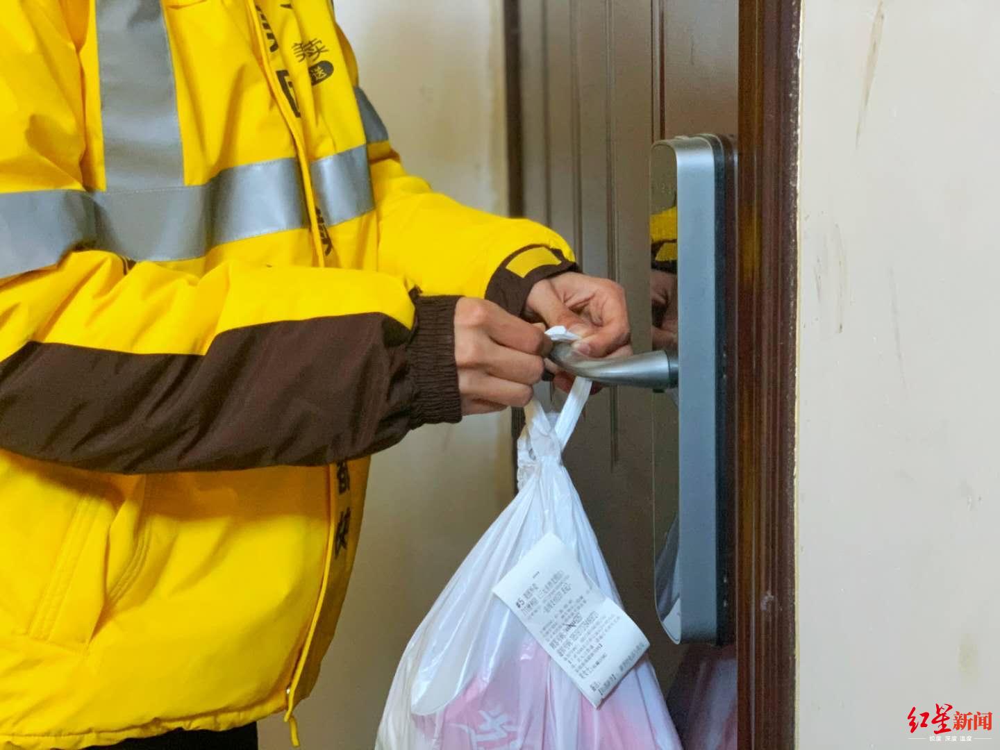 闪送小哥走线下送三单,闪送外卖小哥完整视频