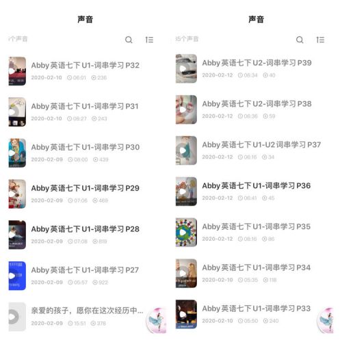 疫情面前他是锐意进取的实干者,九江市同文中学张敏