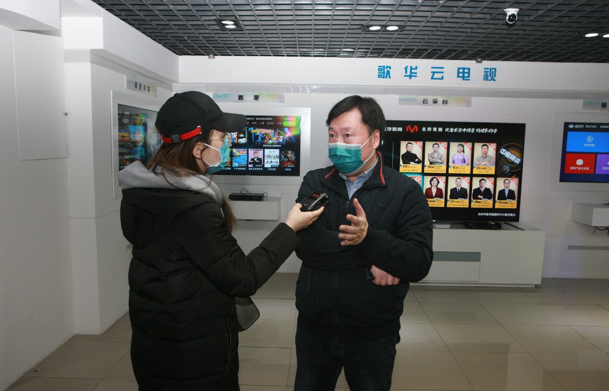 96196歌华有线客服人员几点上班,歌华有线请致电96196解决授权问题