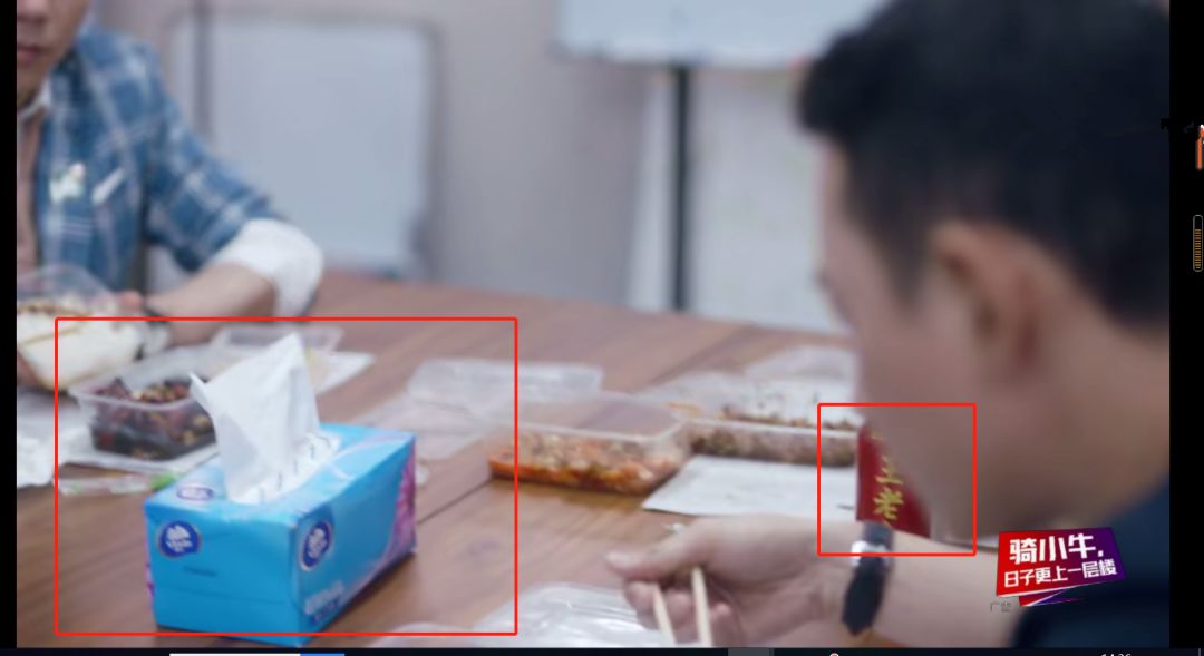 一个妈也不好使！遁入式植入才更受青睐