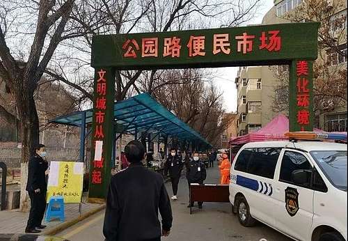 铜川肺炎疫情今日情况,今日铜川疫情最新报道