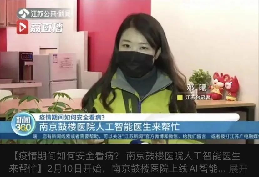 疫情过后比较吃香的行业,疫情过后热门的行业