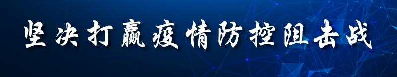 公交司机志愿者接力救助,公交爱心接力站温暖户外工作者