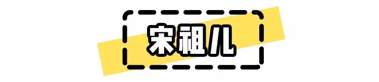 欧阳娜娜小怪癖,欧阳娜娜玩游戏自爆