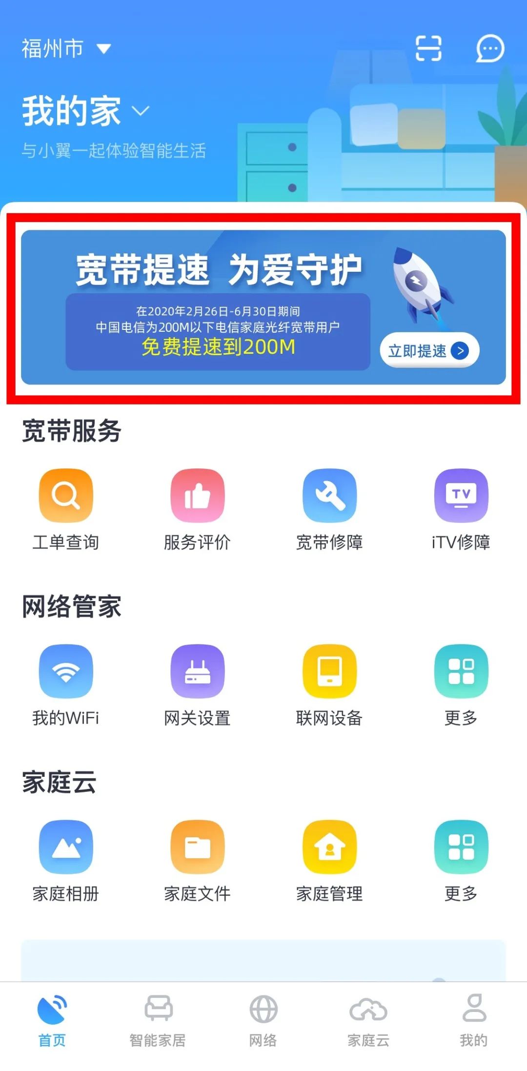 办公学习两不误,学习办公两不误的笔记本电脑