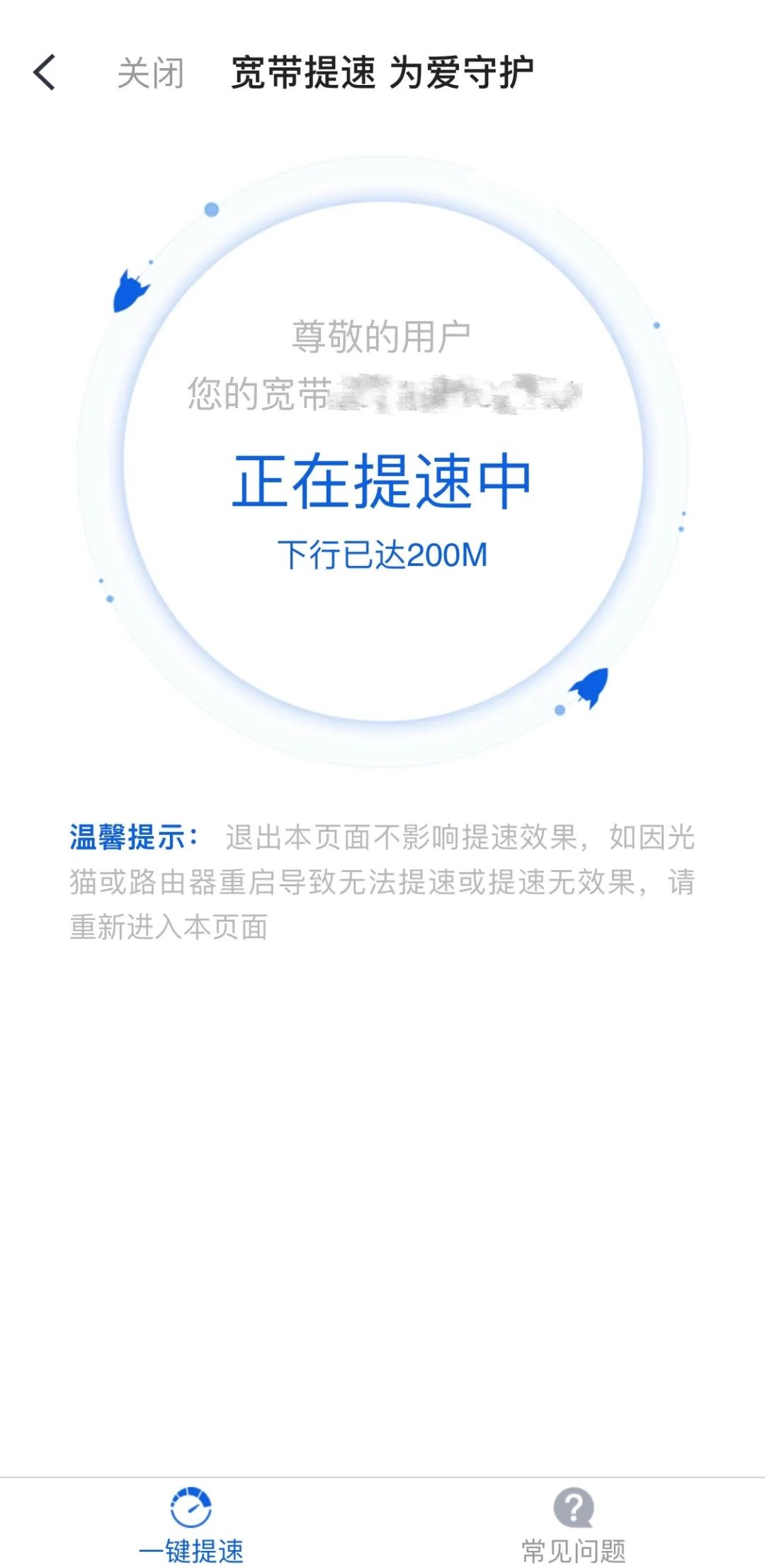 办公学习两不误,学习办公两不误的笔记本电脑