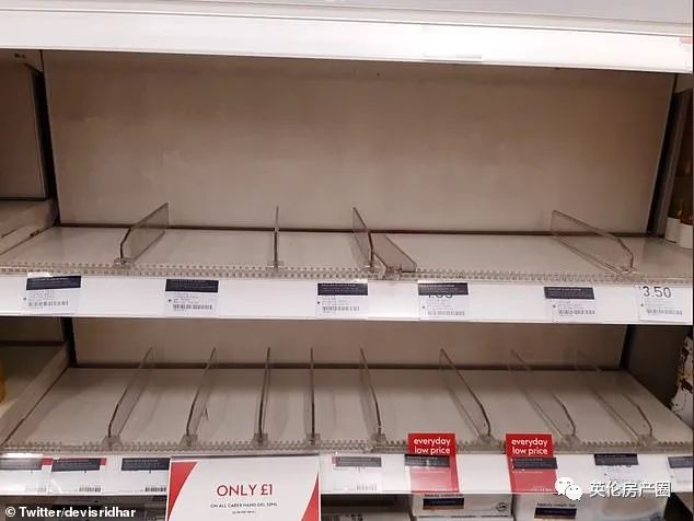 英国25人死亡事件,英国39人死亡事件最新报道