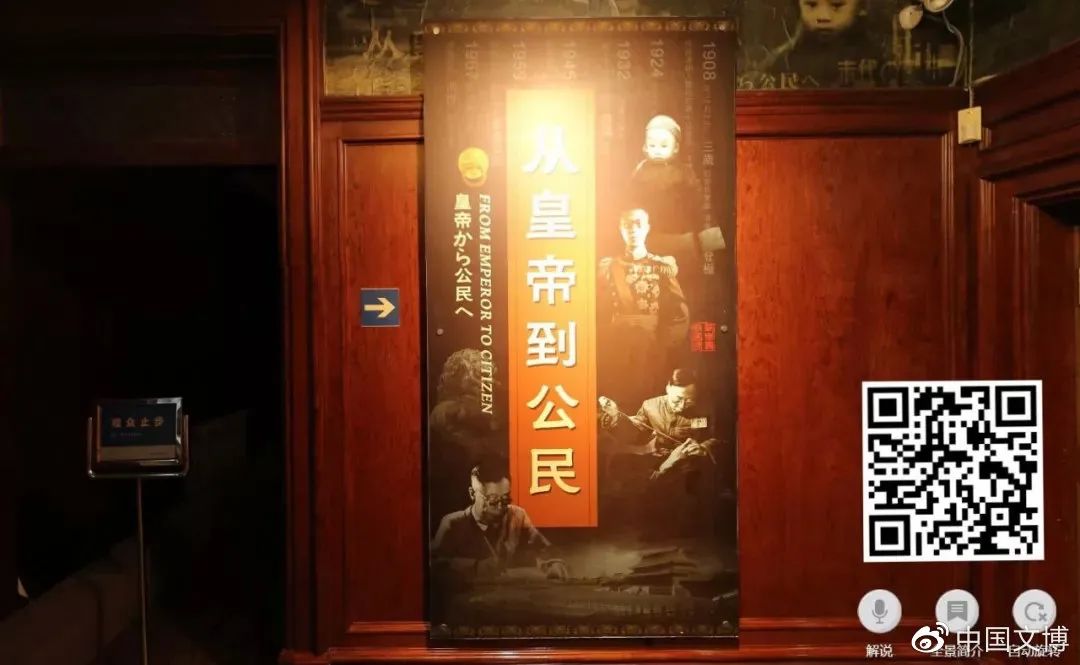 国家博物馆在线云游指南,国家博物馆最佳参观攻略路线