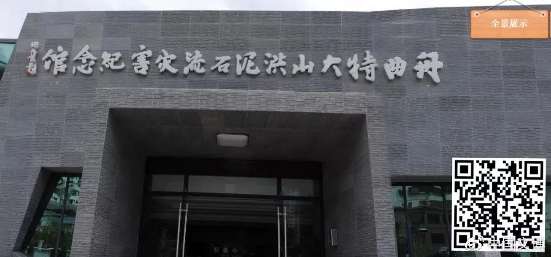 国家博物馆在线云游指南,国家博物馆最佳参观攻略路线