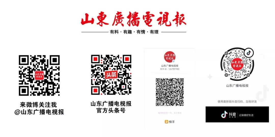 中央电视台4月27日各频道节目单,今日中央电视台4套在线直播