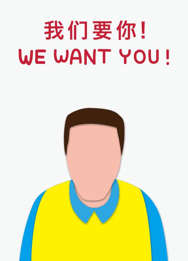 【网上招聘会】招人啦!*土稀**铝业,包钢集团,小尾羊...五险一金,带薪休假!