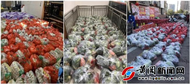 黄商集团防疫措施再升级