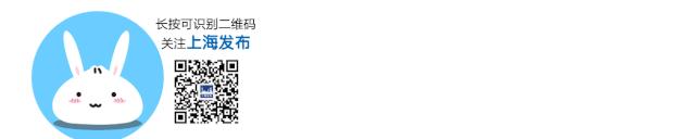 【就业】市阳光康复中心招聘14名工作人员，即日起报名