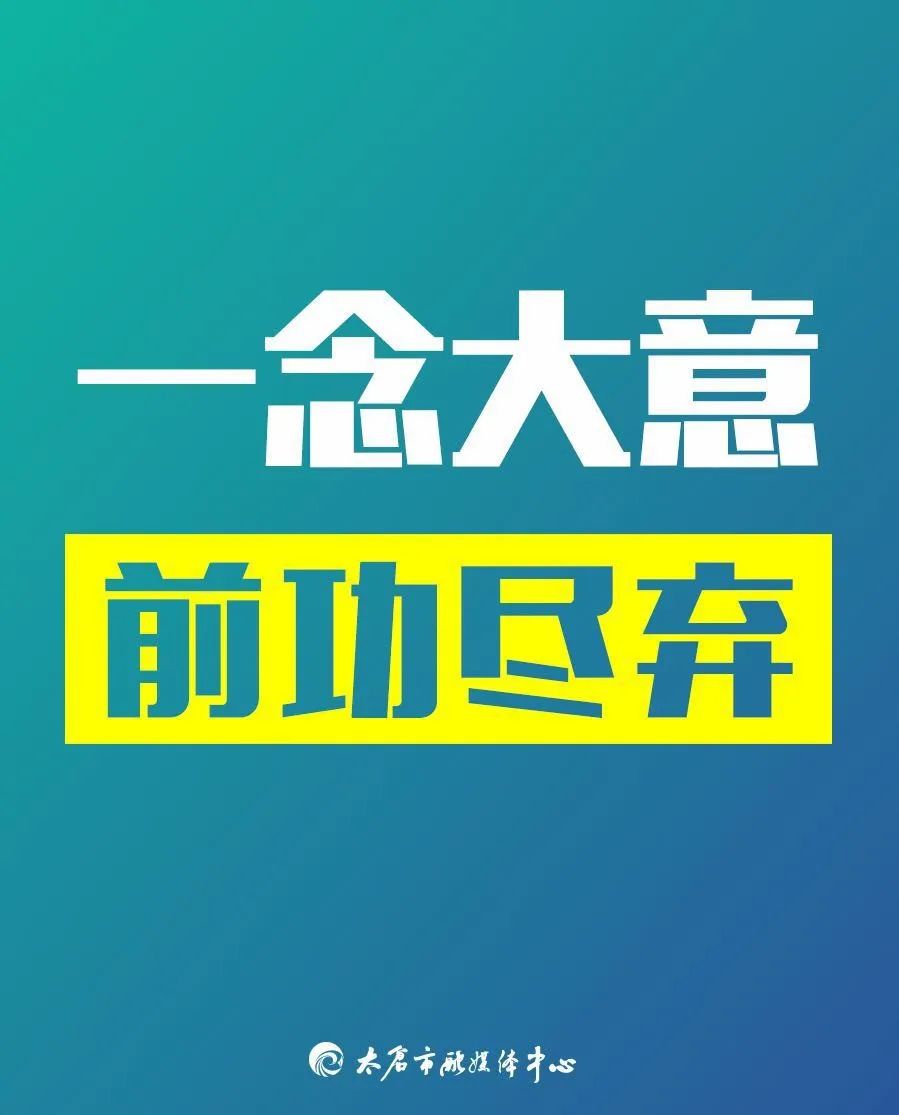 牛！太仓一家企业打破美国贸易壁垒，赢了“双反”案