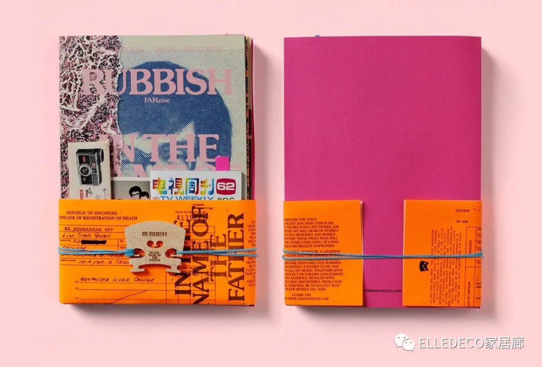 编辑们都下海了……