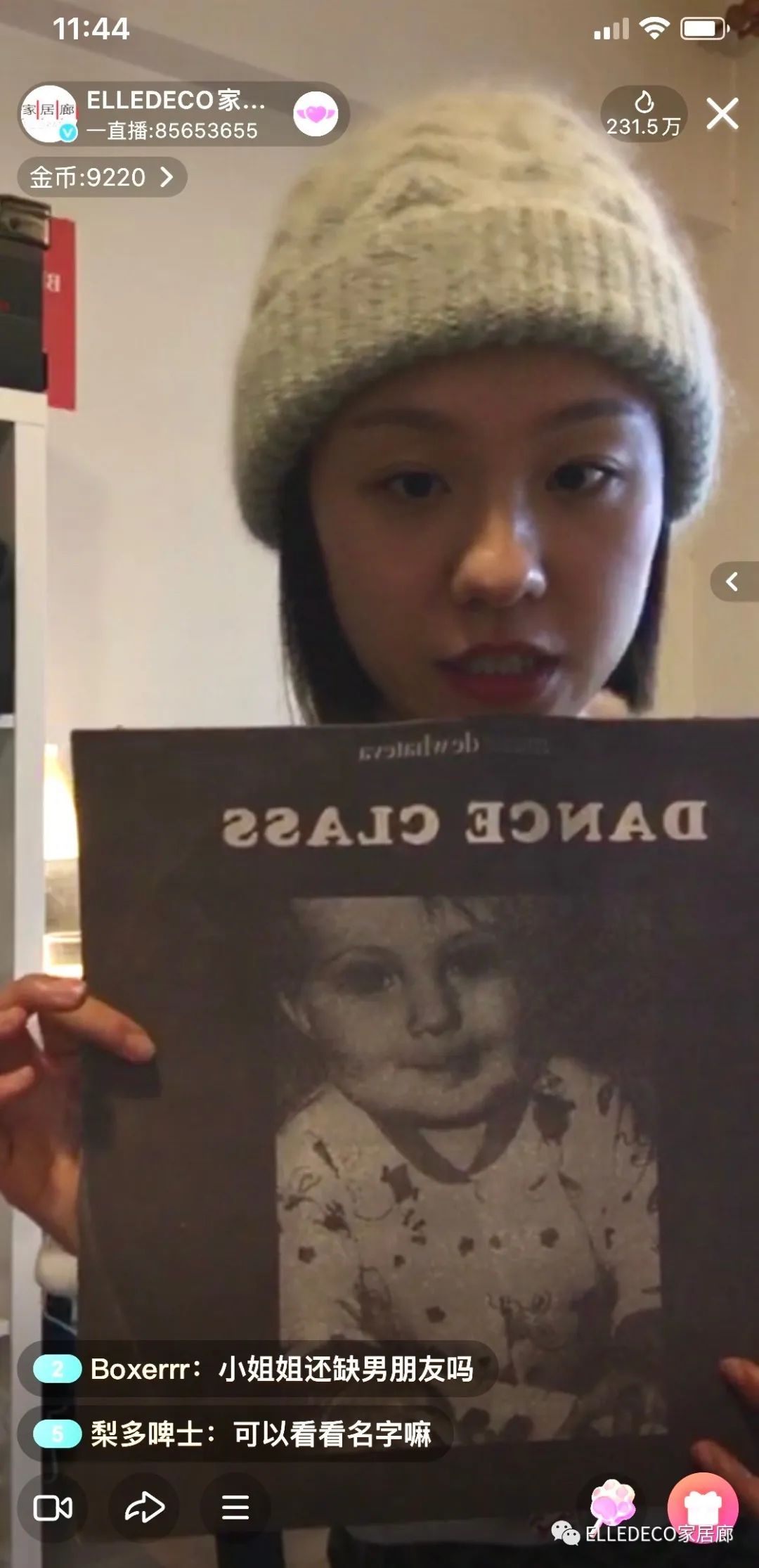 编辑们都下海了……