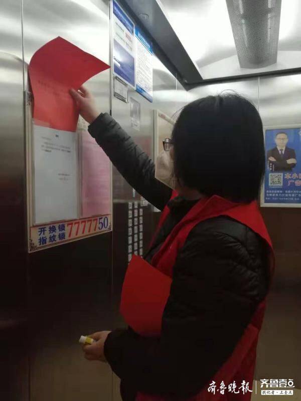 社区红色物业防疫工作,小区物业配合社区防疫工作